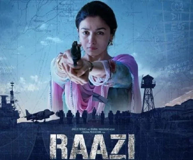 राज़ी